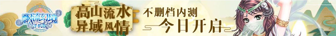 外汇趋势证券行